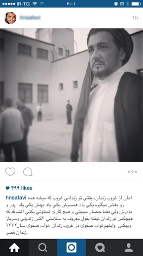 عکس/ تونل ۶۴۰۰ متری آزادراه شمال
