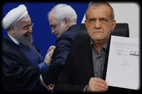 از «تقریباً هیچ» برجام تا «کاملاً هیچ» تفاهم‌نامه