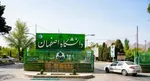 ما قصد داشتیم احمدی‌نژاد را کنار بگذاریم