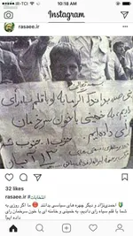 فائزه هاشمی: از کاندیداتوری احمدی‌نژاد خنده‌ام گرفت