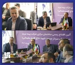 رانندگان بخوانند | بیمه شخص ثالث تغییر می‌کند