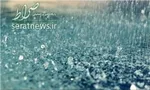 کم بارشی شدید در ایران طی ماه‌های آینده