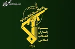 نسل جوان نیازمند شناخت ابعاد شخصیت امام است/ دشمنان برای ضربه‌زدن به کشور به اعتراضات مردمی امید بسته‌اند