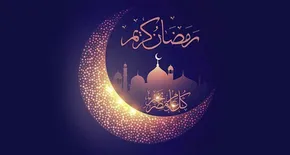 تصاویری از جمع خوانی قرآن کریم در حسینیه اعظم زنجان