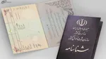 نامگذاری بیش از ۲ میلیون و ۵۰۰ هزار نفر در کشور با نام علی