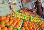 ‌پرتقال۱۵۰۰تومانی‌وسیب۱۶۰۰تومانی