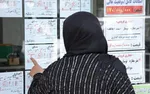 هشدار به خریداران مسکن؛ خطر کلاهبرداری در پشت پرده آگهی‌ها