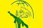 تیراندازی به یک کشتی در نزدیکی آب‌های یمن