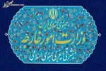بلینکن سیاست‌خارجی آمریکا در سال ۲۰۲۲ را تشریح کرد