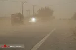 هوا رو به گرمی می‌رود