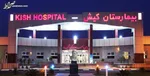 فیلم/ آتش‌سوزی مهیب اطراف بیمارستان هفت‌تیر شهرری