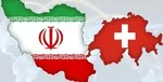 تاخیر ۷ ساعته قطار مسافری کرمان_تهران
