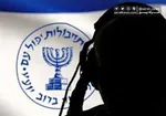 عکس | پهپاد کبوترنما؛ جاسوس جدید موساد در ایران!