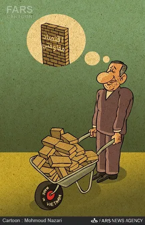 کاریکاتور/ احمدی نژاد در انتخابات 96!