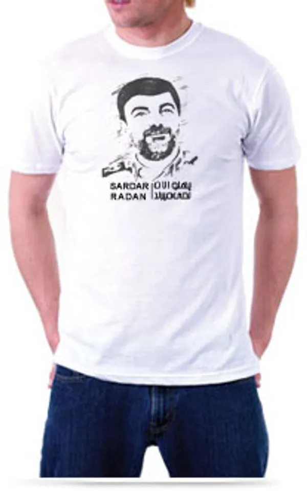 سردار رادان