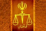 عقب گرد سرهنگ از وعده خودش! | 23 آذر هم گذشت اما قانون عفاف و حجاب ابلاغ نشد! | مدارای افراطی قالی باف با وفاق بازان به نفع کاشفان حجاب
