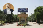 ترامپ سراغ ماری جوانا رفت