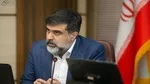عقب‌گرد قیمت خودرو در بازار/ ورود تارا به کانال یک میلیاردی + عکس