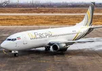 هیچ‌ایرلاینی‌دردنیاهواپیمانمی‌خردجزایران