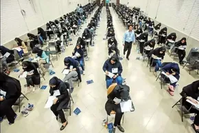 تصاویر/ نفرات برتر کنکور سراسری ۱۴۰۰