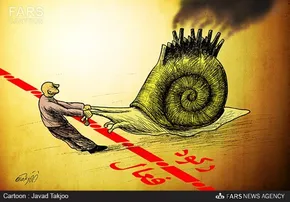 کاریکاتور/ شاهکاردیگری از دولت احمدی‌نژاد!