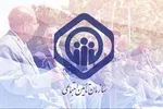 آغاز مرحله سوم پرداخت تسهیلات قرض‌الحسنه به بازنشستگان