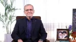 «سرمایه گذاری برای تولید» نام سال ۱۴۰۴ شد