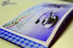 متقاضیان جدید دریافت یارانه ثبت نام می‌شوند/ حذف یارانه پردرآمد‌ها