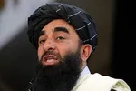 پیشنهاد اقتصادی طالبان به ایران + جزئیات