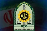 «جرأت یا حقیقت» ‌مدرسه‌ای را به آتش کشید