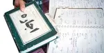وزیر راه: خبرنگاران را خانه‌دار می‌کنیم