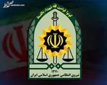 هشدار پلیس در خصوص ارسال پیامک‌های لینک‌دار