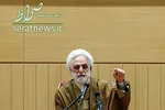سوئیت ۵ ستاره خزعلی در اوین