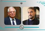 گفت‌وگوی تلفنی بورل و امیرعبداللهیان