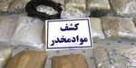 خبر سراج از تحویل ۲۰۰۰۰ خودروی دپوشده به مردم