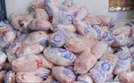 جهش قیمت محصولات پروتئینی در بازار/سکوت معنادار وزارت جهادکشاورزی