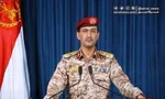 عملیات یمن علیه تل‌آویو با ۲ موشک مختلف