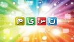 کیهان:پیمان معادی فیلم سفارشی ضدایرانی می‌سازد