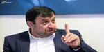 گزارشی از تحقیق و تفحص‌های اخیر در صحن مجلس ارائه می‌شود