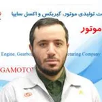 آغاز عرضه خودروی ساپیا ۱۵۱ اعلام شد