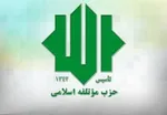 روحانی: دلیل سنگ اندازای در برداشته شدن تحریم‌ها انتخابات ۱۴۰۰ است