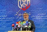 هدیه ۳ میلیون تومانی دیوان محاسبات به نمایندگان