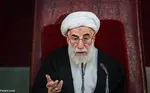 درخواست پناهندگی یک گروه یهودی از ایران +عکس