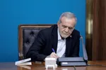 عارف سند نظام فنی و اجرایی یکپارچه کشور را ابلاغ کرد