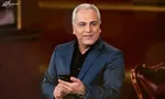 عکس / قبل و بعد از ۳۰ میلیارد برنامه دورهمی!