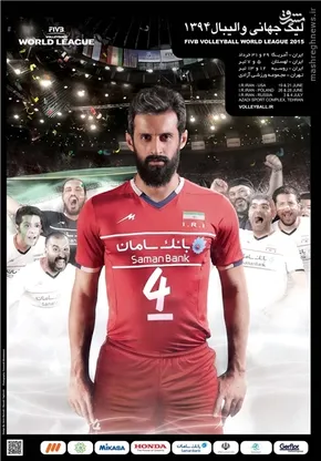 عکس/ تونل ۶۴۰۰ متری آزادراه شمال