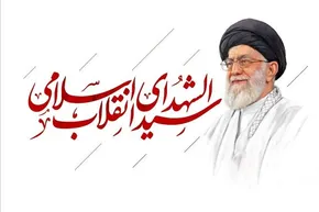 فیلم| عراقچی: به محض اعلام زمان مراسم وداع با رهبر شهید روادید مراجعان صادر می‌شود