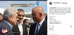 عکس/خروج بچه سنجاب‌ها برای اولین بار از لانه