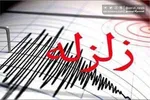 تصادف خونین در  خراسان جنوبی + جزییات