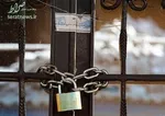 تعیین محل قرنطینه برای بازگشت دانشجویان ایرانی از چین
